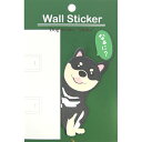 ★ワールド商事 ドッグウォールステッカー 柴犬 黒【メール便・ネコポスOK】
