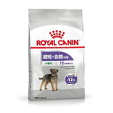 ○ROYAL CANIN/ロイヤルカナン CNN ミニステアライズド （避妊 去勢犬用） 小型犬（生後10か月齢以上）2kg