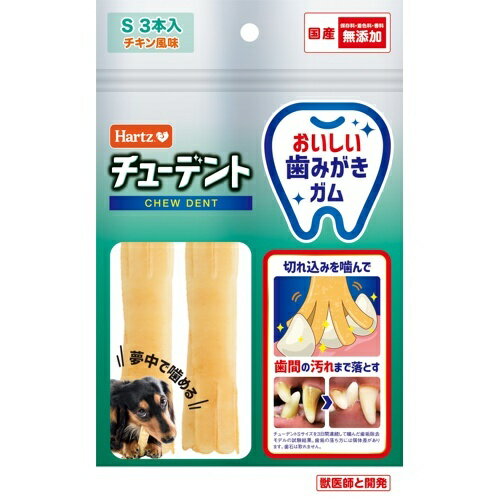 噛むことが大好きな愛犬に。 チキンエキスがたっぷり浸み込んで、噛むたびおいしさあふれ出す！ そのままの一枚皮牛皮＆ロール状に巻いたガムだから、長ーく噛める。 ■サイズ：パッケージ：(W)135×(D)20×(H)220 (mm) ■成分：たん白質75％以上、粗脂肪5％以上、粗繊維0．5％以下、粗灰分3．0％以下、水分12．0％以下、350Kcal／100g ■原材料：牛皮、チキンエキス ■原産国：日本 【備考】唾液が付着した製品はカビ発生の原因にもなりますので、放置せず一両日中に廃棄してください。 【検索用キーワード】 ペット　犬　いぬ　イヌ　ガム　デンタルトイ　歯垢除去　デンタルケア　デンタルヘルス　歯　ストレス解消　ストレス発散