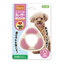 ○【New】【ネコポス4個OK】ハーツ/Hartz デンタル ティーザー ソフト 超小型犬~小型犬用 犬のおもちゃ「W」