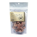○ホワイトフォックス 国産・牛肉フリーズドライ 30g「W」(ペット/猫/ねこ/ネコ/おやつ/オヤツ/牛)