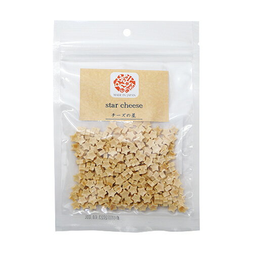 ○【ネコポス2個OK】日本ウエイン　WAN！Selection　ワンセレ　チーズの星　50g　犬用
