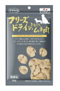 ○【ネコポス2個OK】ママクック フリーズドライのひとくちムネ肉　犬用　28gふりかけてもそのままでも