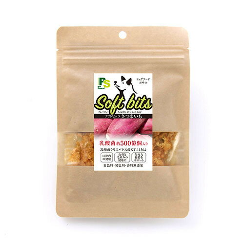 ○【ネコポス5個OK】株式会社サポート　チキン　ソフトビッツ　40g 果物　さつまいも　ドックフード　犬のおやつ「W」