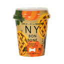 ○レッドハート 　NY BON BONE(ニューヨーク ボン ボーン) 　パンプキンパイ味　 カップタイプ　100g　犬のおやつ