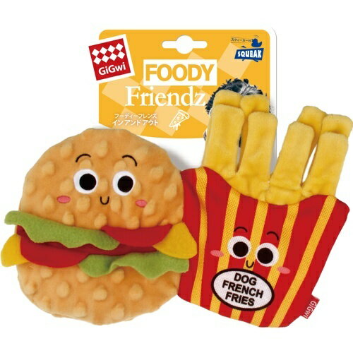 ○PLATZ/プラッツ　GiGwi　フーディーフレンズ　インアンドアウト　バーガー　小型犬　犬おもちゃ「W」