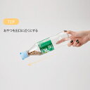 〇ペッツルート おやつでスタディキャップ 小14mm ピンク 転がして学習しよう! 犬用「W」