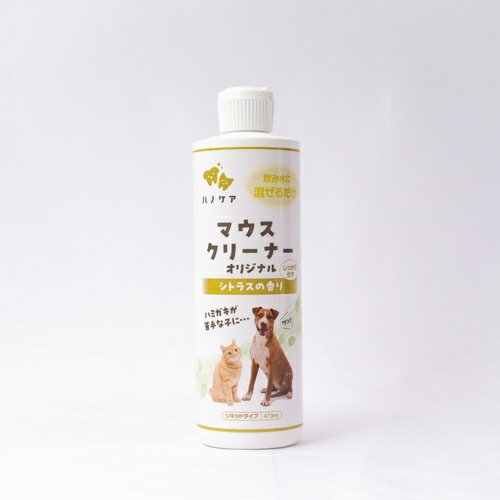 ڡKPSԡޥ꡼ʡ473ml۸ǭѻȤʬ롪ФǤˡ