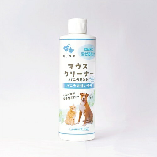 KPS/ԡޥ꡼ʡ Х˥ߥ 473ml