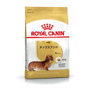  ブリード ヘルス ニュートリション ダックスフンド 成犬用 (生後10ヵ月齢以上) 800g