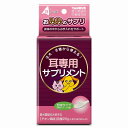 商品画像1
