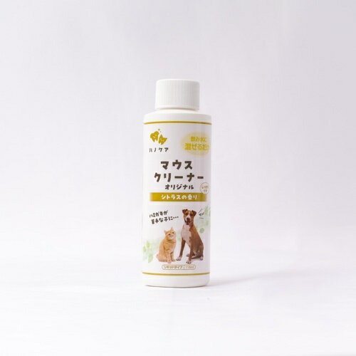 KPS/ԡޥ꡼ʡ118mlǭѡ˺ǻ᤭Ǥ롪