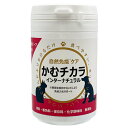 ○株式会社ティ・エス・プランニング かむチカラ インターナチュラル 15g 犬猫用「W」(ペット/犬/猫/サプリ)(4)