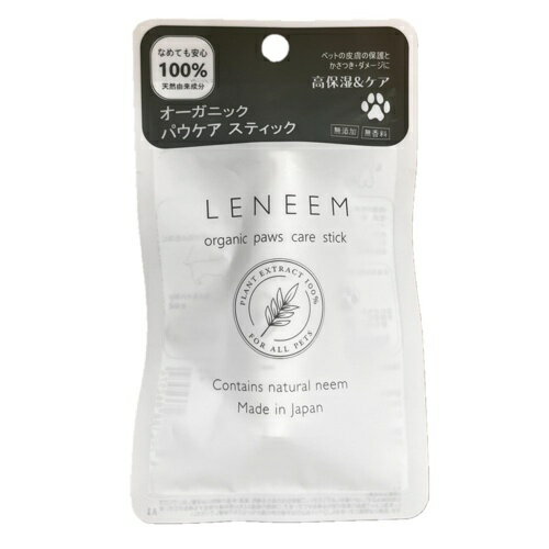 FLFLENEEM/ˡࡡ˥åѥƥå