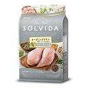 ○ライトハウス　SOLVIDA/ソルビダ グレインフリー　チキン　室内飼育7歳以上用　5.8kg　シニア　犬用