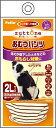 ○Petio/ペティオ zuttone/ずっとね 老犬介護用おむつパンツK 2Lサイズ(体重20kgまで)