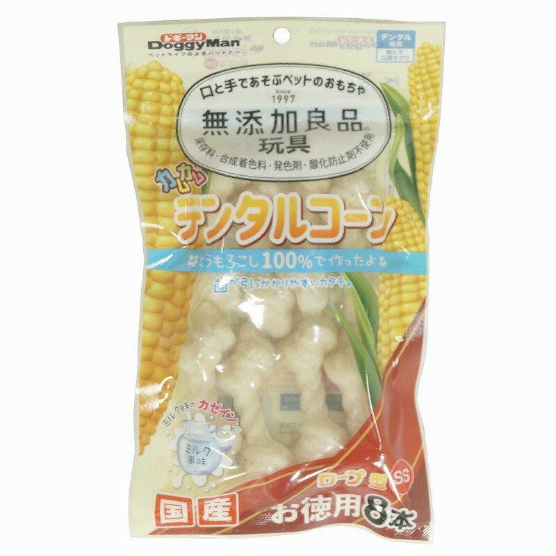 ・とうもろこしを主原料に、ほんのり甘いミルクの味わいをプラス。 ・遊びながらガジガジ噛むことで歯と歯茎を鍛えるデンタル玩具です。 ・歯が引っかかりやすいカタチ ・保存料、合成着色料、発色剤、酸化防止剤 不使用 ［使用方法］ においをかがせたりして興味を持たせてから、そのまま噛ませて遊びます。 ［保管方法］ ・お買い上げ後は必ず直射日光、高温多湿の場所を避けて保存してください。 ・遊んだ後は、汚れや水分を乾いた布で拭き取ってからラップなどに包み、冷蔵庫で保存してください。