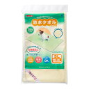 〇ボンビアルコン 洗えるペットシーツ 防水タオル 3Lサイズ(90×150cm) イエロー (ペット/犬/お手入れ/シート/生活/国産)