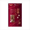 ○【ネコポス3個OK】ペッツルート 仔羊トライプのおやつ 25g 犬のおやつ「W」