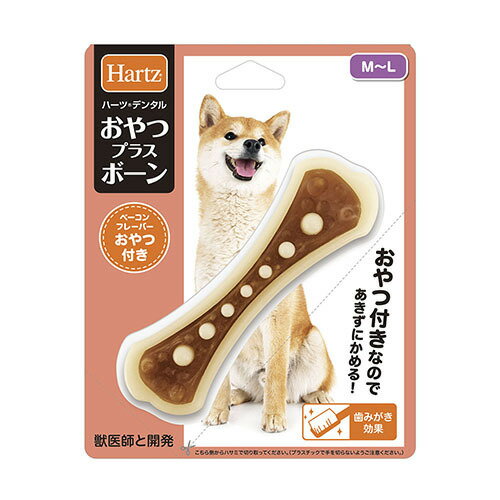 ☆【ネコポス2個OK】ハーツ/Hartz デンタル おやつプラスボーン　M-Lサイズ　小型犬以上用「W」のサムネイル