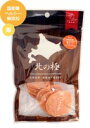 ○ファイン・ツー 北の極 桜チップスモーク ササミサラミ 30g 犬のおやつ「W」