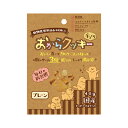○ペッツルート おからクッキー プレーン 40g 犬のおやつ