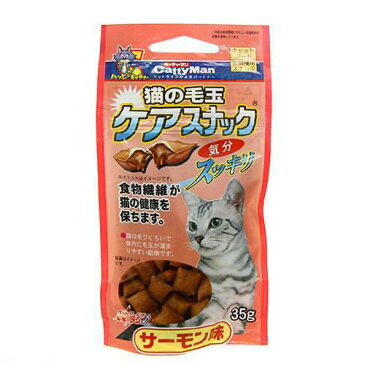 ○【メール便8個・ネコポス10個OK】【キャティーマン (ドギーマン) 猫の毛玉ケアスナック サーモン味/35g】