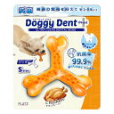 ★「P」【ネコポス2個OK】プラッツ ドギーデント プラス トリオ S チキン 超小型犬用 犬のおもちゃ