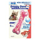 ○【ネコポス3個OK】プラッツ ドギーデント ストリーム S ビーフ 超小型犬用 犬のおもちゃ「W」