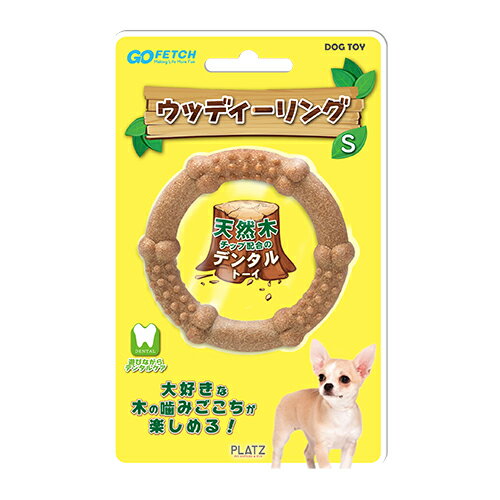 ○【ネコポス5個OK】プラッツ GO　FET