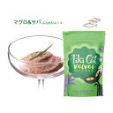 ○【メール便4個・ネコポス6個OK】ティキキャット ベルベット マグロ&サバ ふんわりムース ウェット パウチタイプ 80g「W」