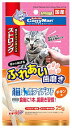 ○【メール便8個・ネコポス10個OK】キャティーマン(ドギーマン) 猫ちゃんホワイデント ストロング チキン味 25g