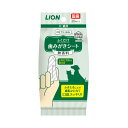 ○ライオン　ペットキッス 歯みがきシート 30枚入り (ペット/犬/猫/ネコ/歯/歯磨き/はみがき/お手入れ/国産)