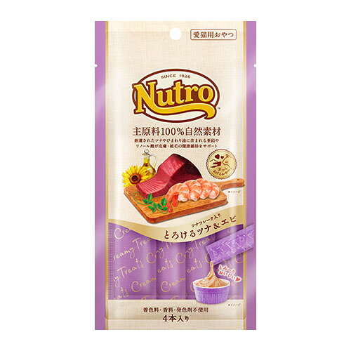 ○【メール便6個OK・ネコポス8個OK】ニュートロ　とろけるツナ＆エビ　4本入り　愛猫用「W」のサムネイル