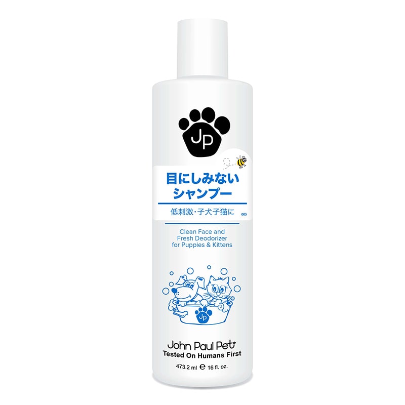 ○John Paul Pet/ジョンポールペット 目にしみないシャンプー 低刺激・子犬・子猫用 473.2ml