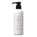 ○株式会社FLF レニーム コンディショナー 200ml「W」