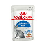 ڥ᡼8ġͥݥ10OKROYAL CANIN/륫ʥ ɥ褹ǭѡ졼ӡסѥ85gǭܿ