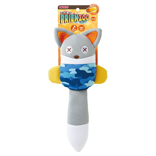 ○ボンビアルコン　プレンズー　キツネ　犬のおもちゃ「W」