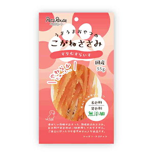 ○【メール便4個・ネコポス4個OK】ペッツルート　こがねささみ　すりむすらいす　55g　犬のおやつ