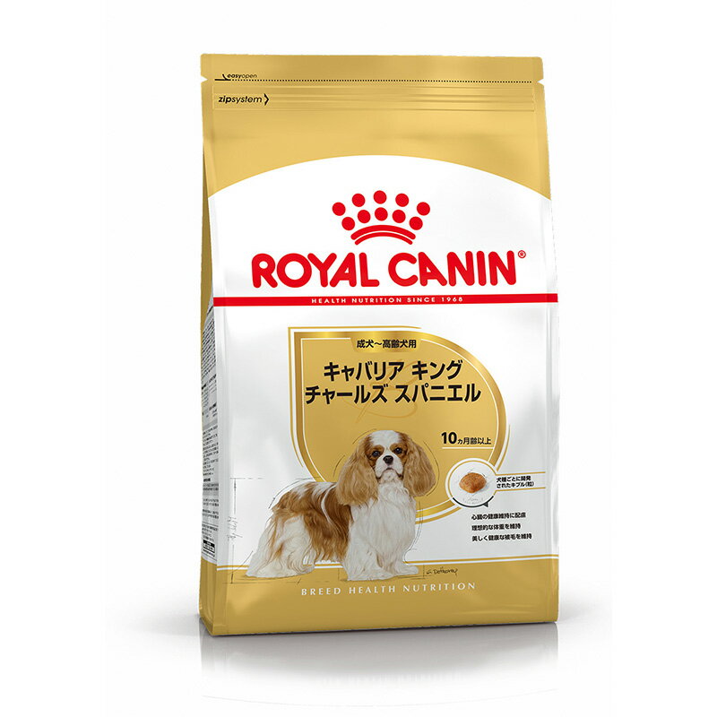 [ロイヤルカナン] ブリード ヘルス ニュートリション キャバリア キング チャールズ スパニエル 成犬～高齢犬用 (生後10ヵ月以上) 3kg