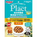 プラクト Plact 総合栄養食 無添加 ササミビッツ ササミ 80g 犬用 P-