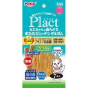 ○【メール便8個・ネコポス10個OK】ペティオ/petio プラクト Plact ねこちゃんの 歯みがきまたたび入りデンタルガム かつお味 7本入 猫用