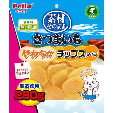 ○Petio/ペティオ　素材そのまま さつまいも やわらかチップスタイプ 280g　犬用