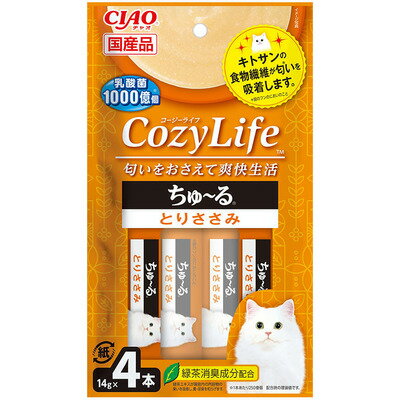 〇【メール便6個・ネコポス8個OK】いなば　Cozy Life（コージーライフ）ちゅ～る　とりささみ　14gx4本　猫用