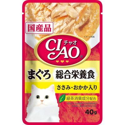 ☆【メール便10個・ネコポス12個OK】いなば　CIAO パウチ　総合栄養食 まぐろ ささみ・おかか入り　40g　猫用