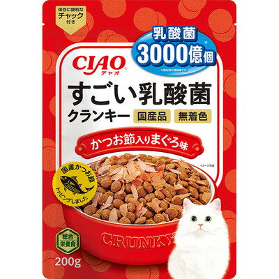 〇いなばペットフード　CIAO/チャオ すごい乳酸菌クランキー　かつお節入り　まぐろ味 　200g　　猫用