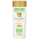 ○ライオン商事 クイック&リッチ トリートメントインシャンプー全犬種用フォレストグリーン 200ml (ペット/犬/お手入れ/国産)