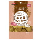 ○ドギーマン/ミニアニマン 小動物のエン麦クッキー 50g(4)