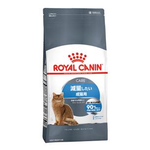 ○ROYAL CANIN/ロイヤルカナン 【ライト　ウェイト　ケア／2kg】【減量したい猫専用フード 成猫用】