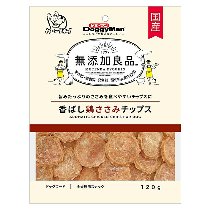 　鶏肉の中で最も低脂肪のささみを使用しています。ほどよい厚みのチップスタイプに仕上げました。 保存料・着色料・発色剤・酸化防止剤は使用していないササミのおやつ。 素材選びから製造過程まで品質にこだわった、信頼の味を存分にご堪能ください。 ■原材料：鶏ササミ、でん粉類、粉末卵白、トレハロース、ミネラル類(ナトリウム、カルシウム)、リン酸塩(ナトリウム) ■成分：粗たん白質：53%以上、粗脂肪：1.5%以上、粗繊維：1%以上、粗灰分：10%以上、水分：18%以上 ■生産国：日本